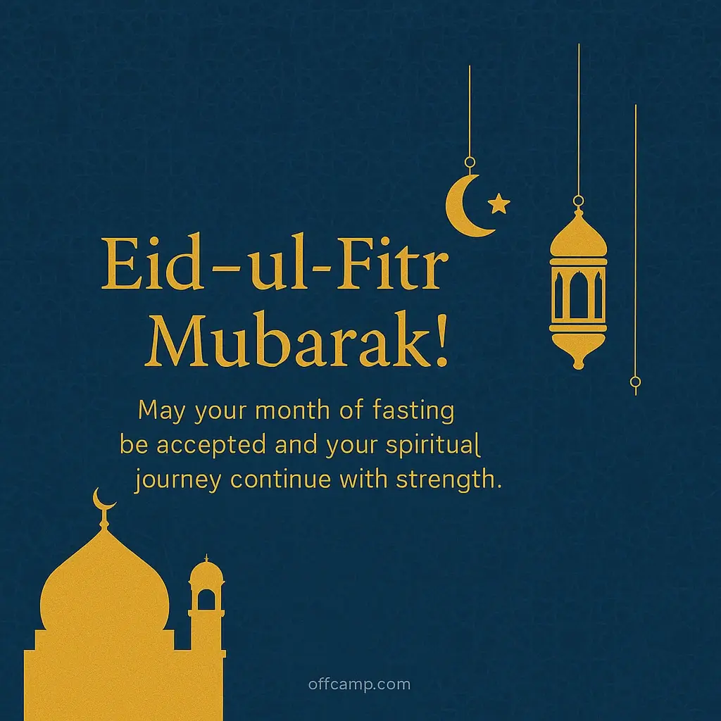 Eid-ul-Fitr Islamic Holiday Wishes